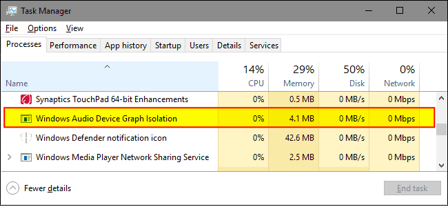 Windows Audio Device Graph Isolation